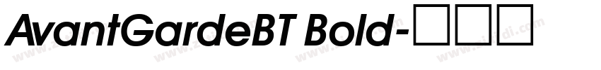 AvantGardeBT Bold字体转换 AvantGardeBT Bold字体转换